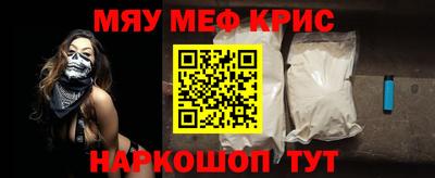 ешки Ковров
