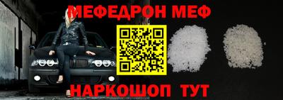 индика Когалым