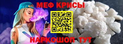 ешки Ковров