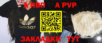 кристаллы Коломна
