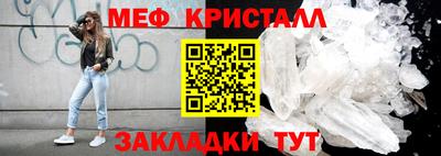 индика Когалым
