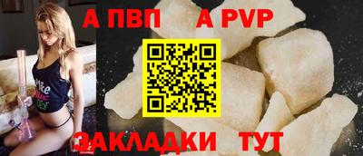 ешки Ковров