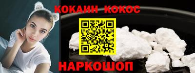 ешки Ковров