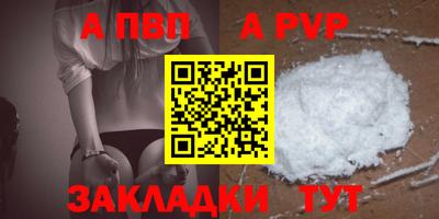 ешки Ковров