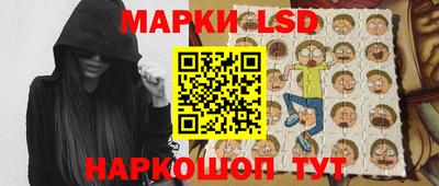 ешки Ковров