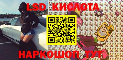 ешки Ковров