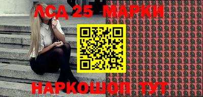 индика Когалым