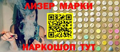индика Когалым