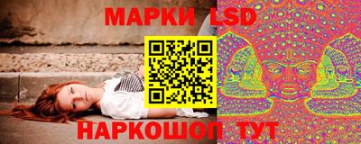 индика Когалым