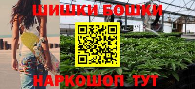 кристаллы Коломна