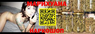 кристаллы Коломна