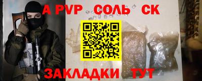 ешки Ковров