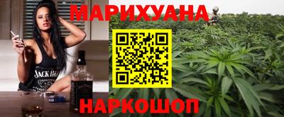 кристаллы Коломна