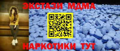 ешки Ковров