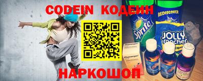 ешки Ковров