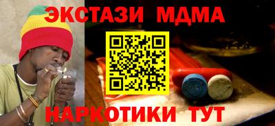 ешки Ковров