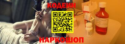 индика Когалым