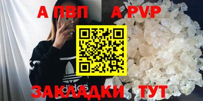 ешки Ковров