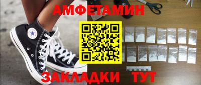 индика Когалым