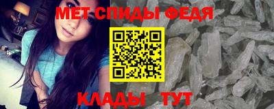 кристаллы Коломна