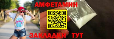 кристаллы Коломна