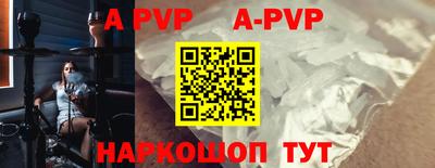 ешки Ковров