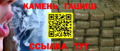 ешки Ковров
