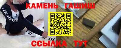 индика Когалым