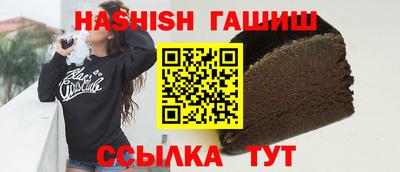 каннабис Кохма