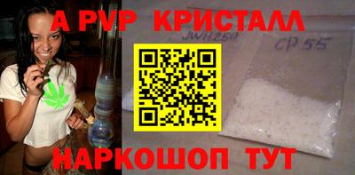 ешки Ковров