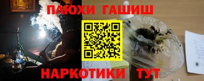 кристаллы Коломна
