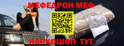 каннабис Кохма