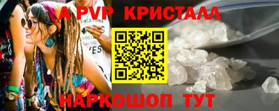 ешки Ковров