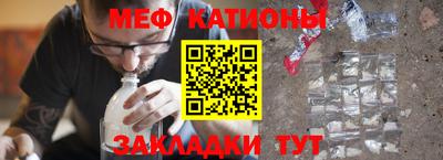 кристаллы Коломна