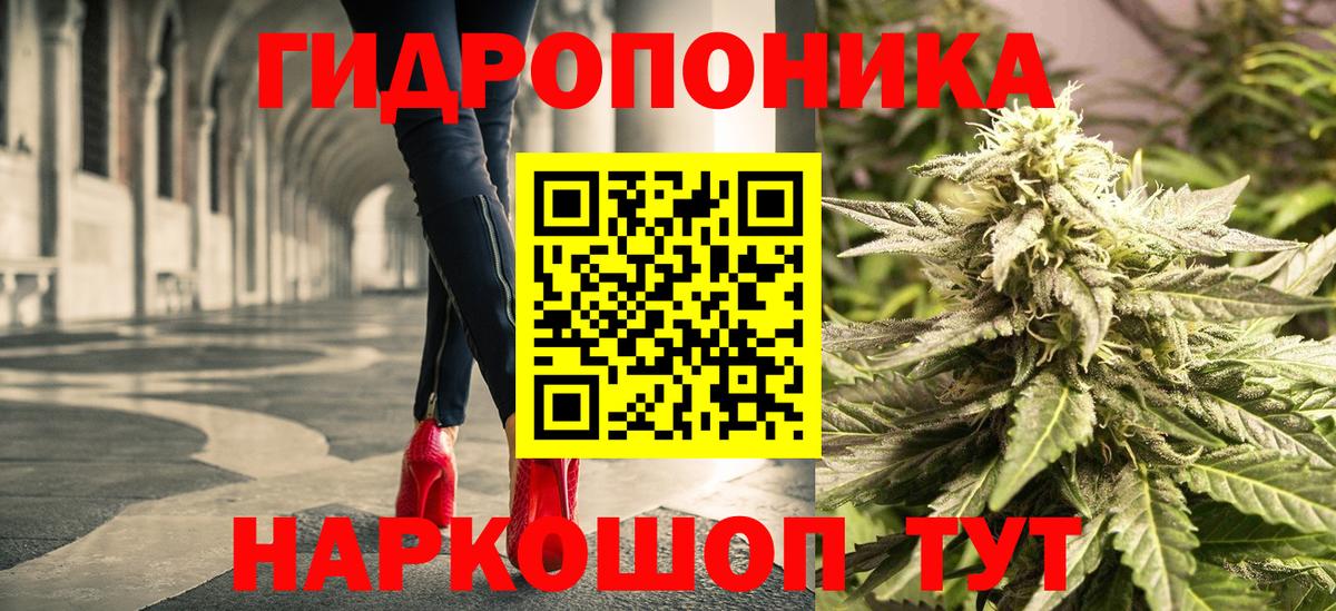 Ижевск  Конопля марихуана  Вход с VPN  МАРИХУАНА гибрид  МАРИХУАНА Amnesia 